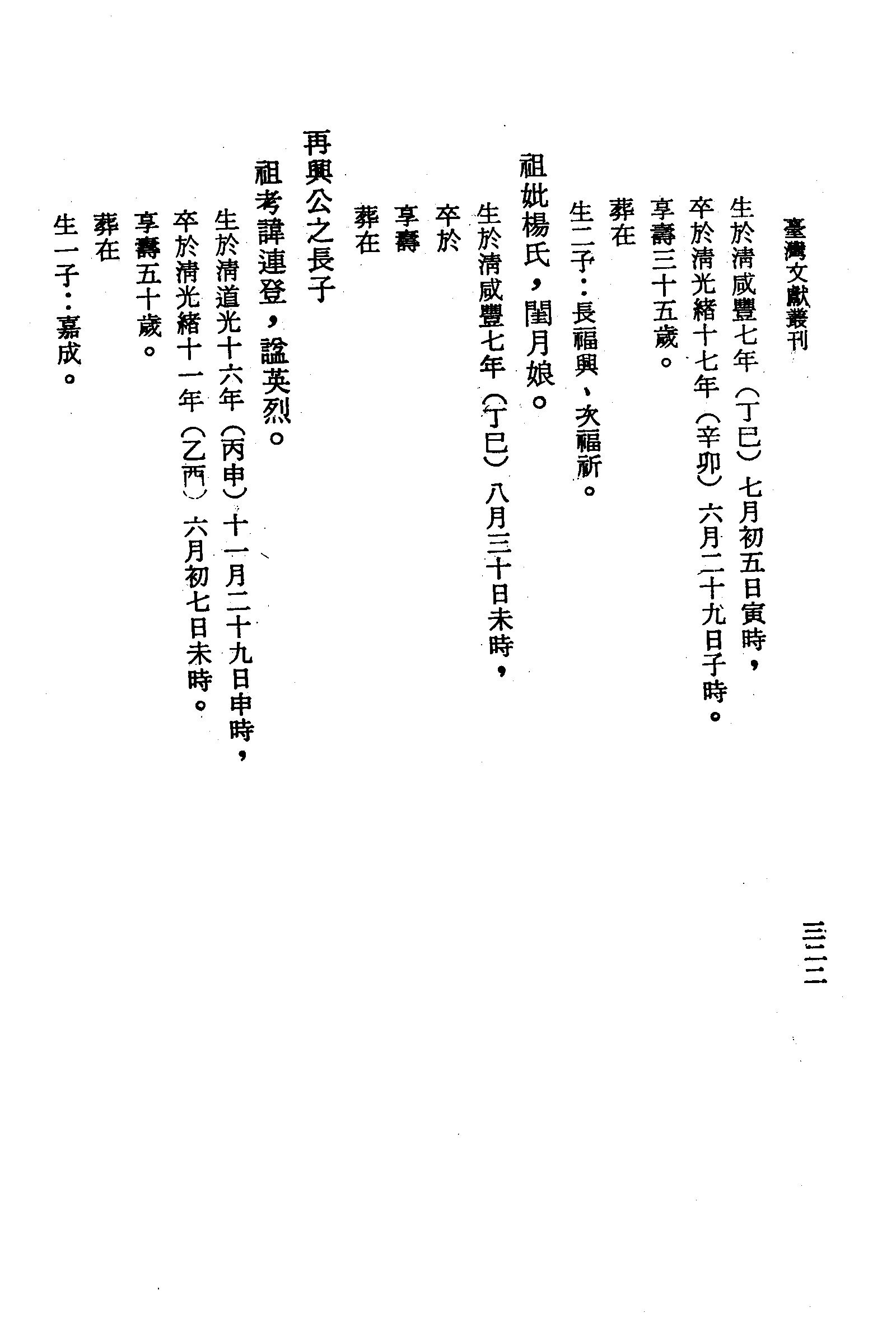 �s�����