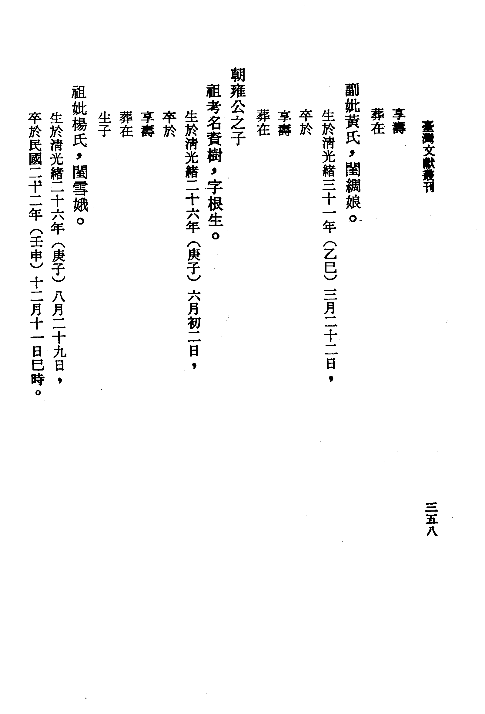 �s�����