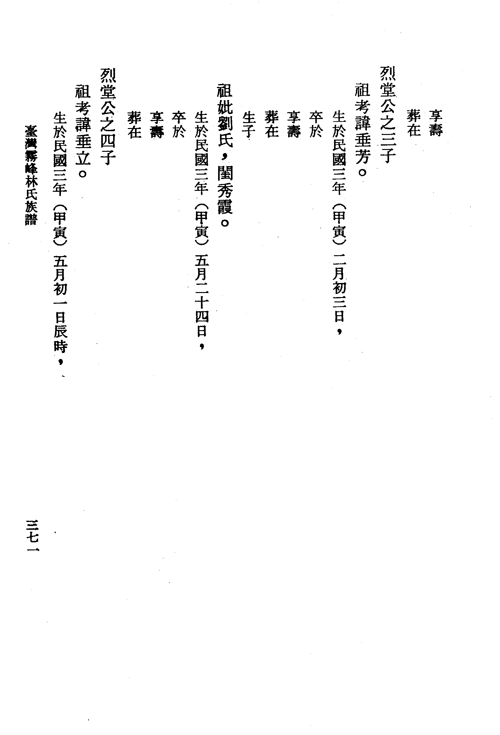 �s�����