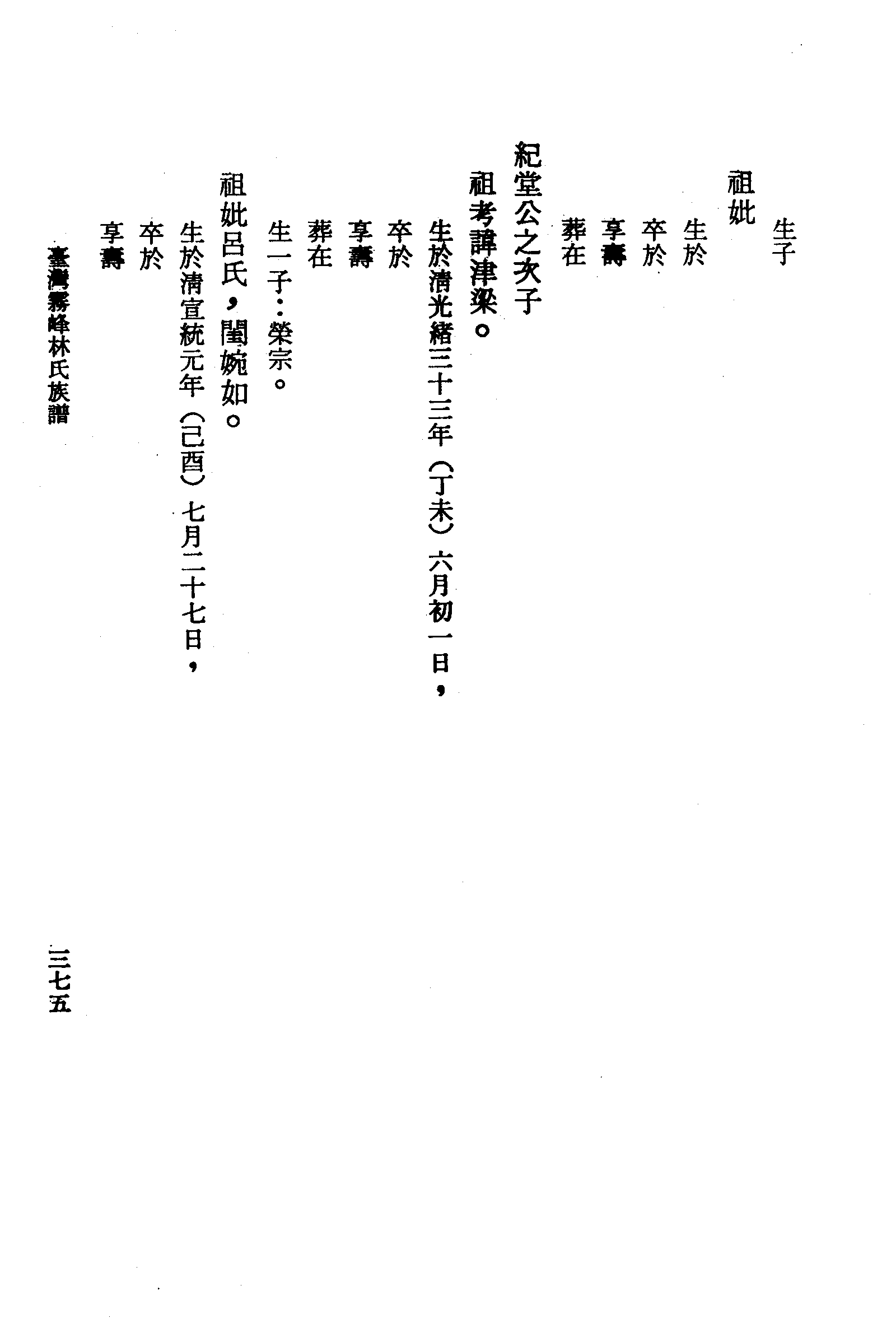 �s�����