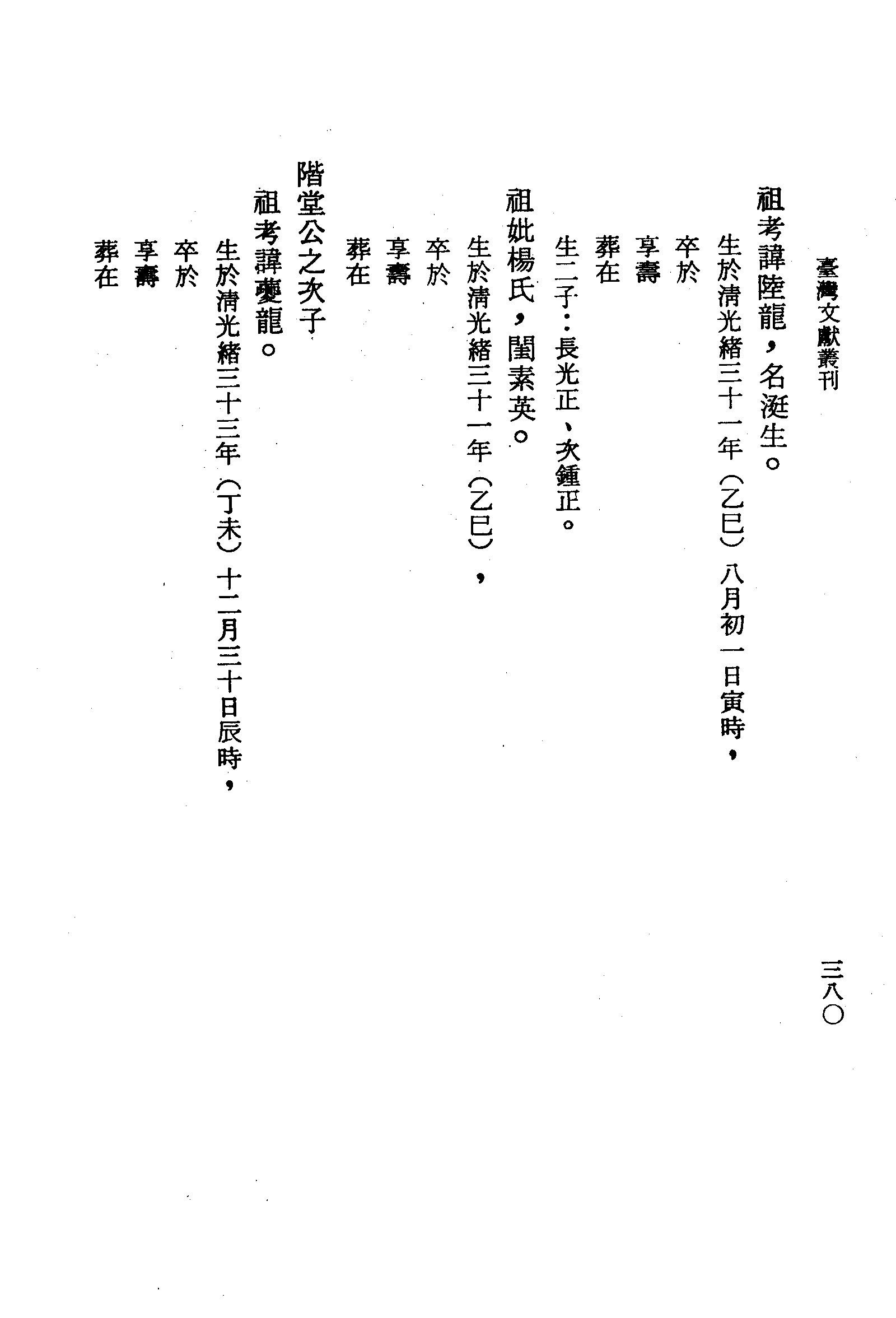 �s�����