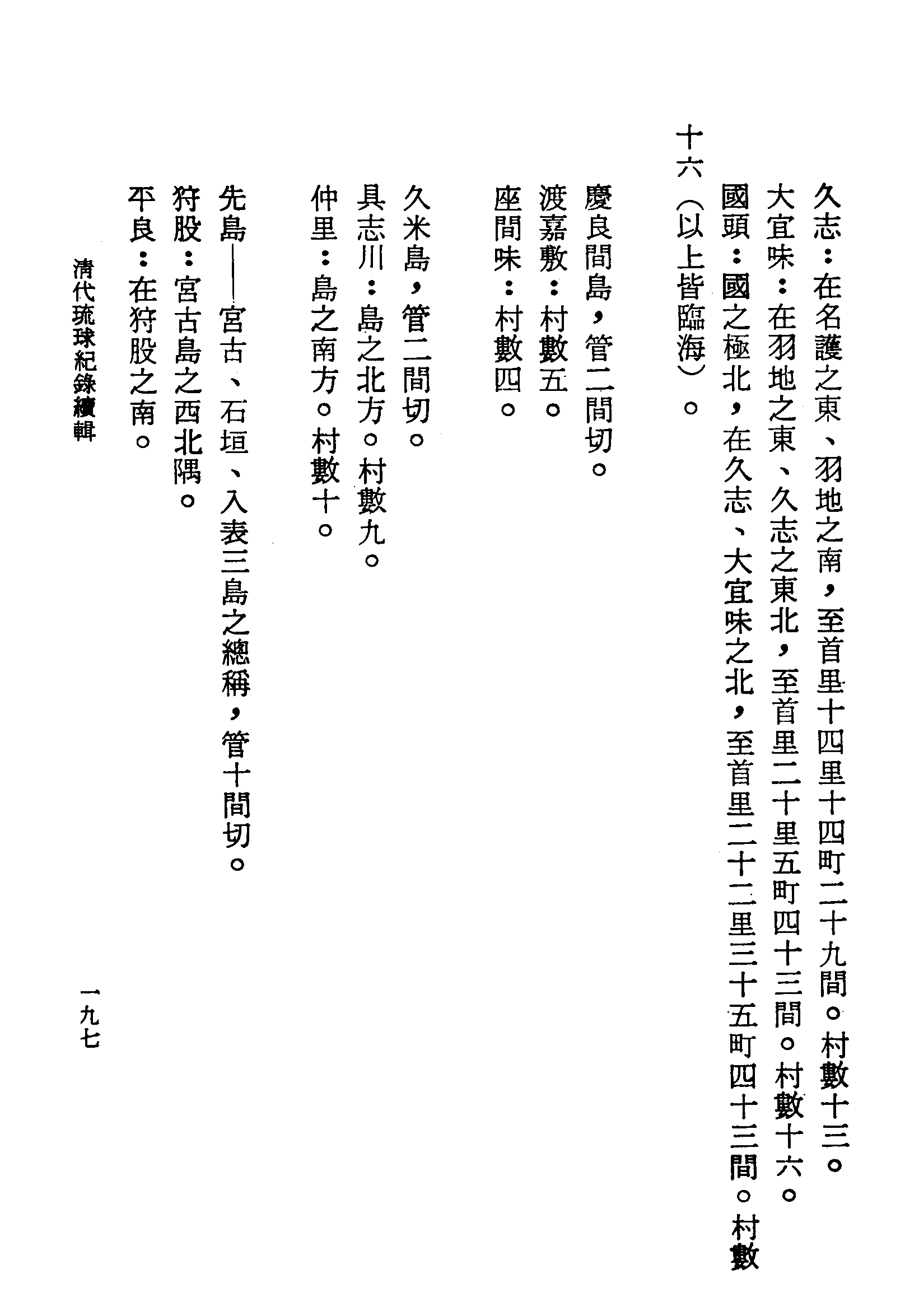 �s�����