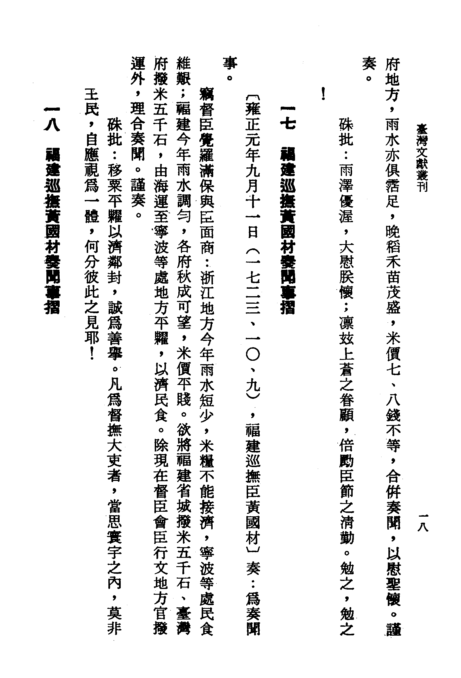 �s�����