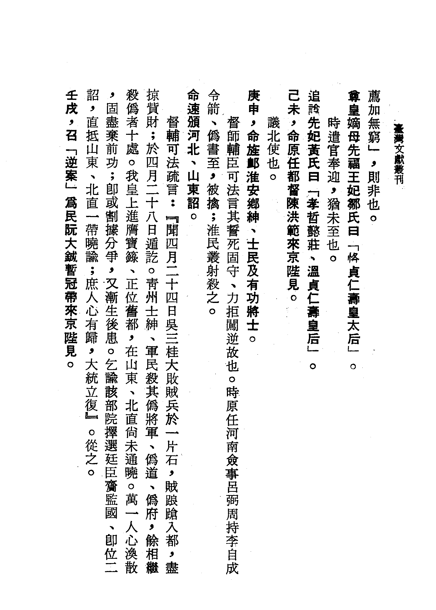 �s�����