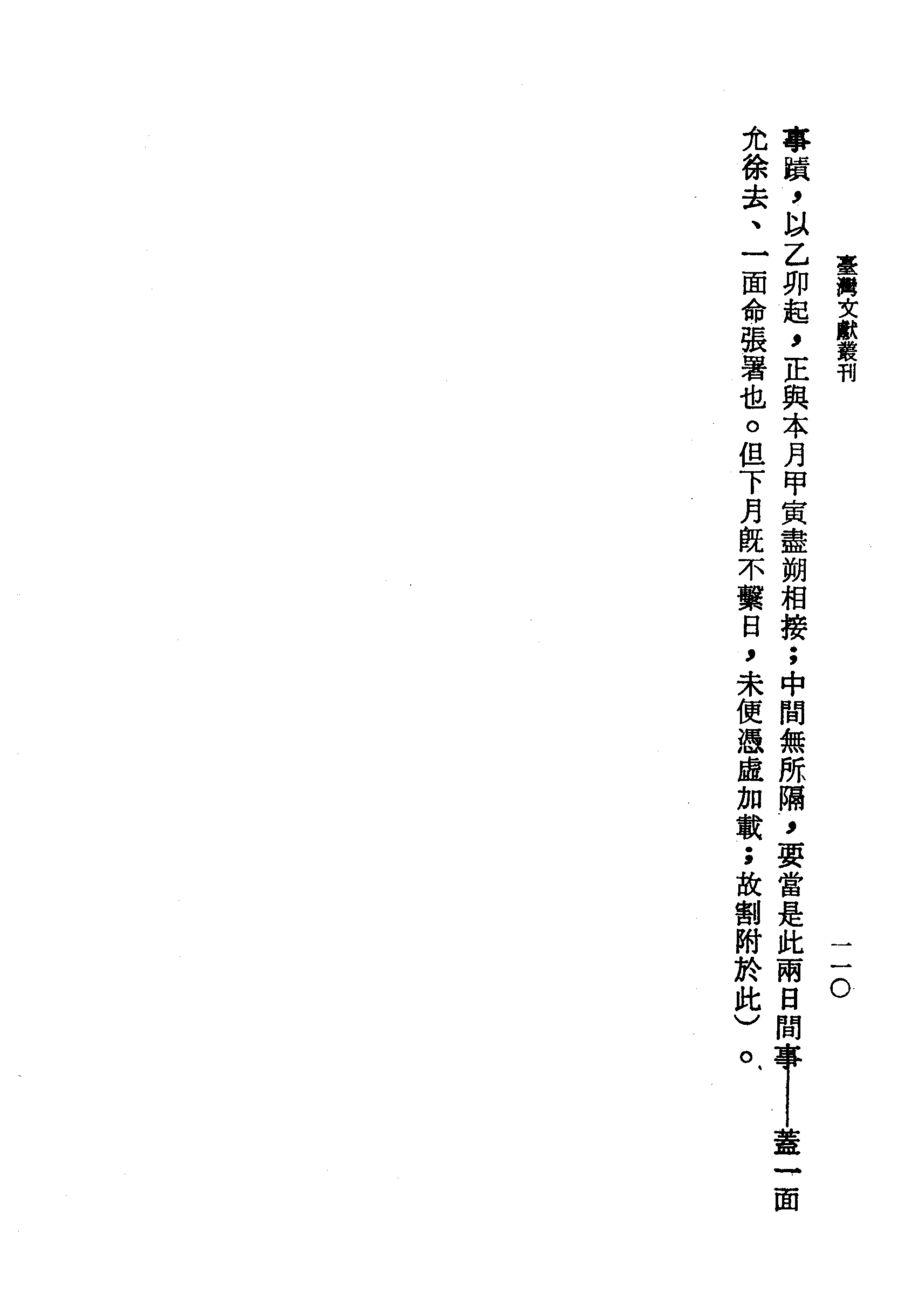 �s�����