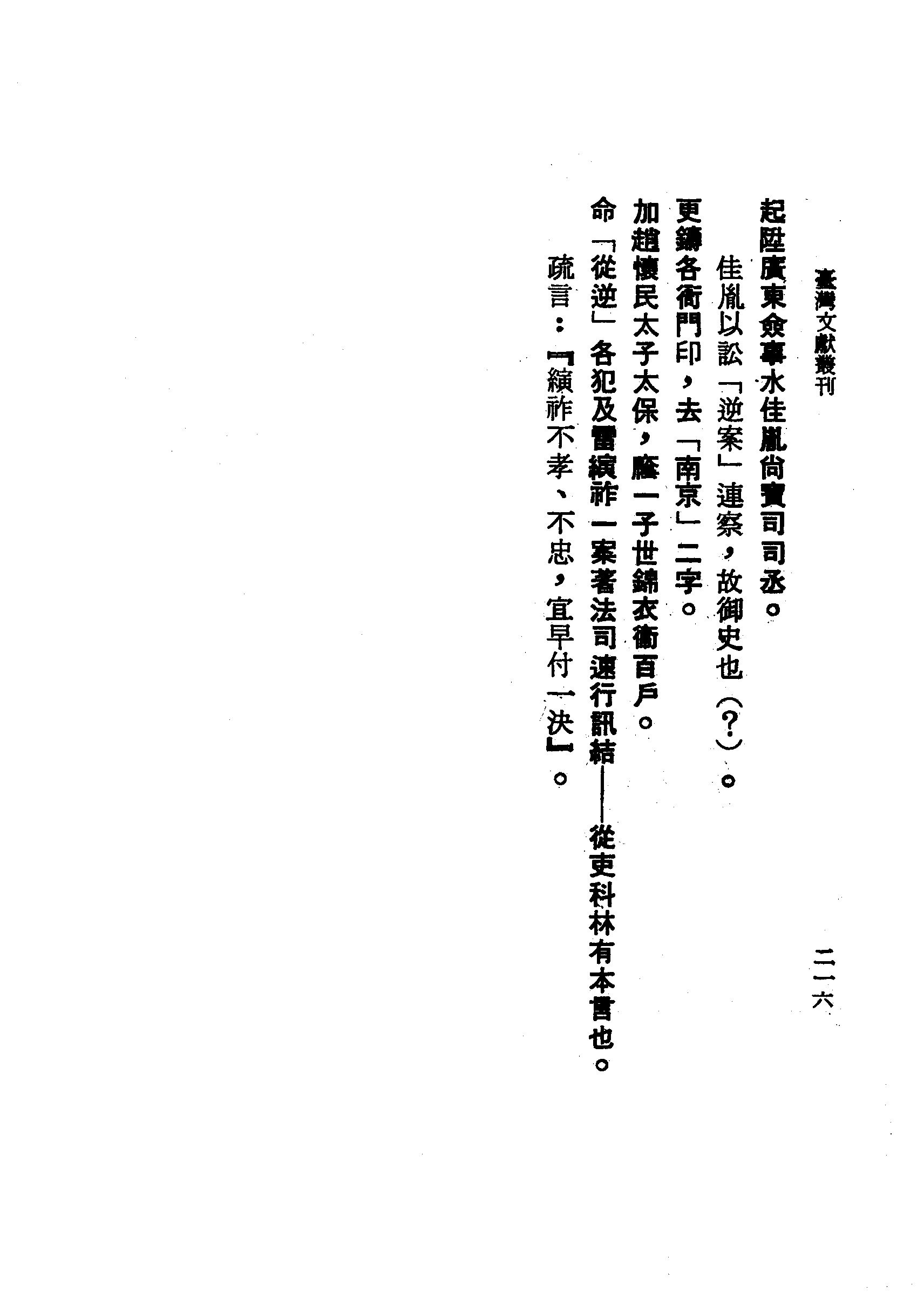 �s�����