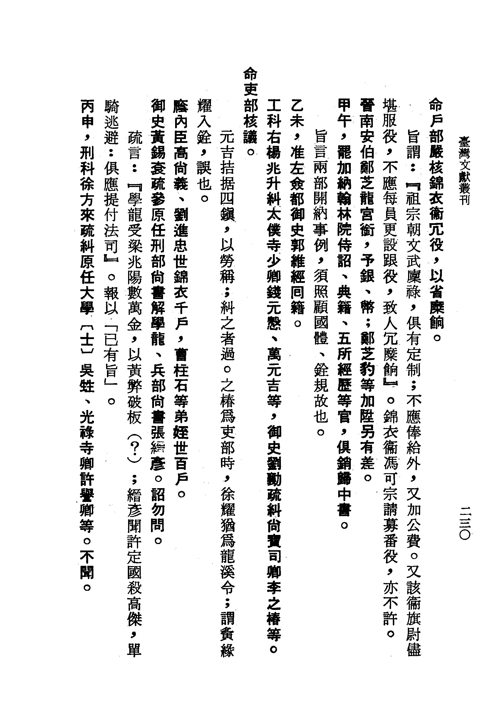 �s�����