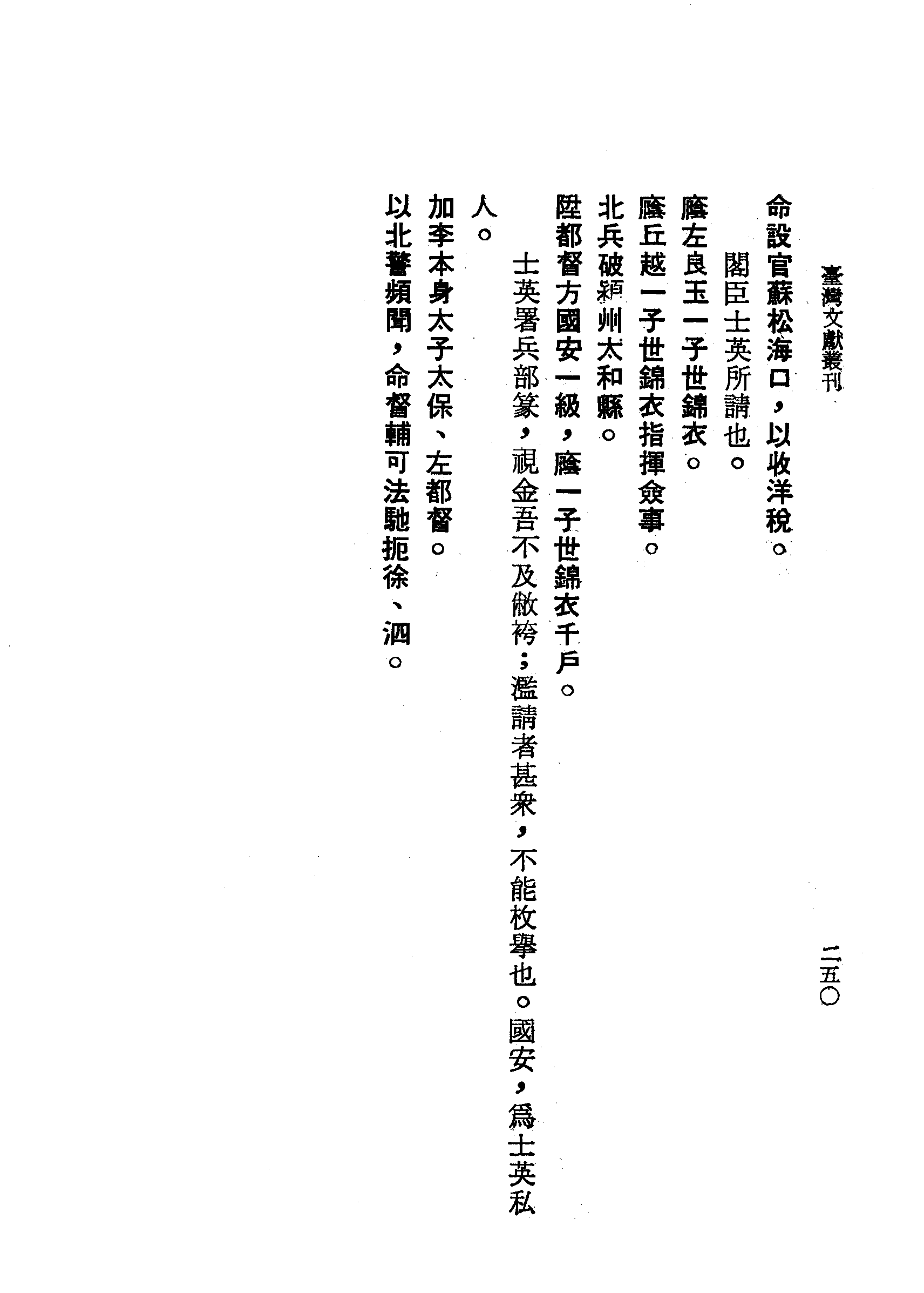 �s�����