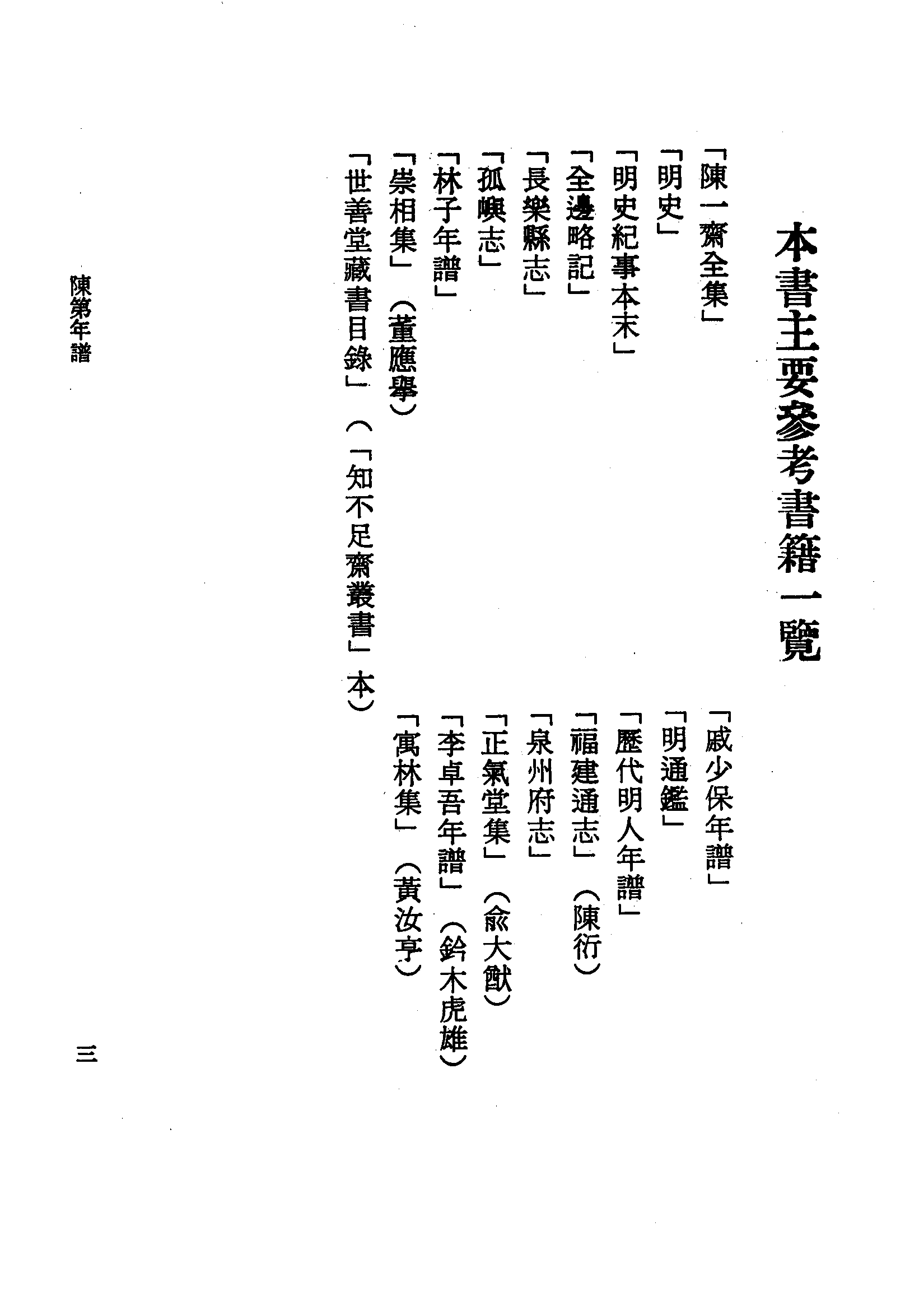 �s�����