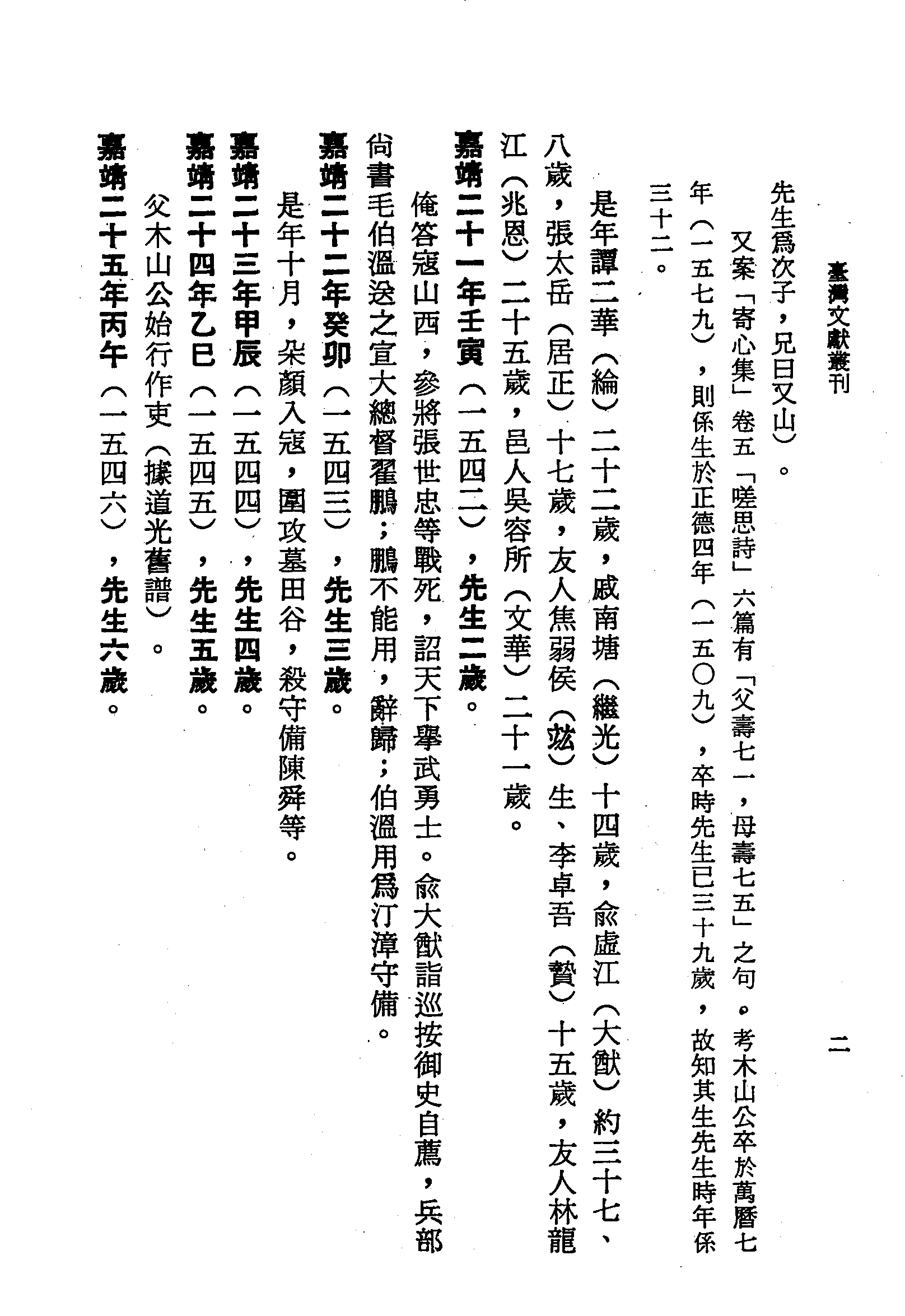 �s�����