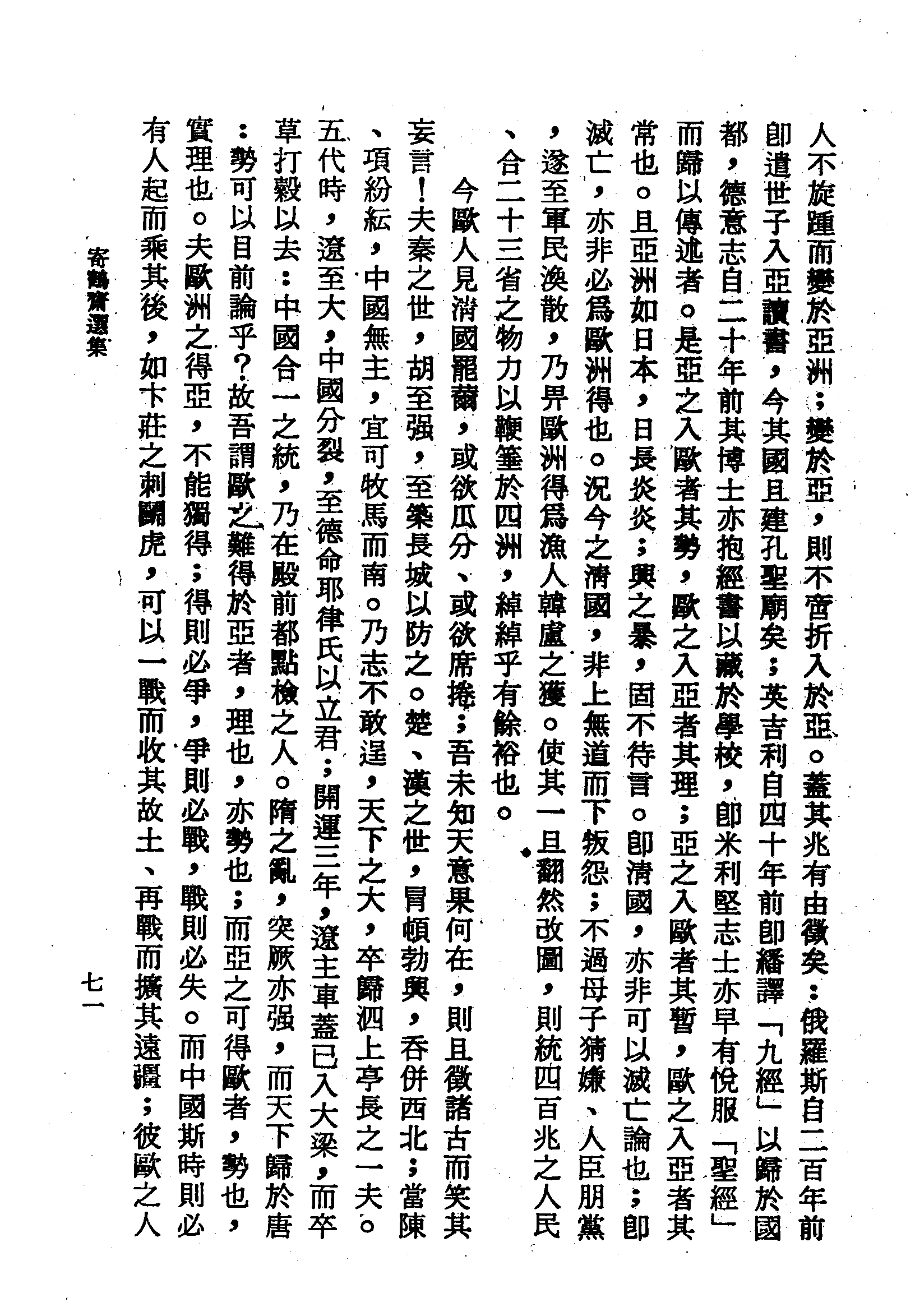 �s�����