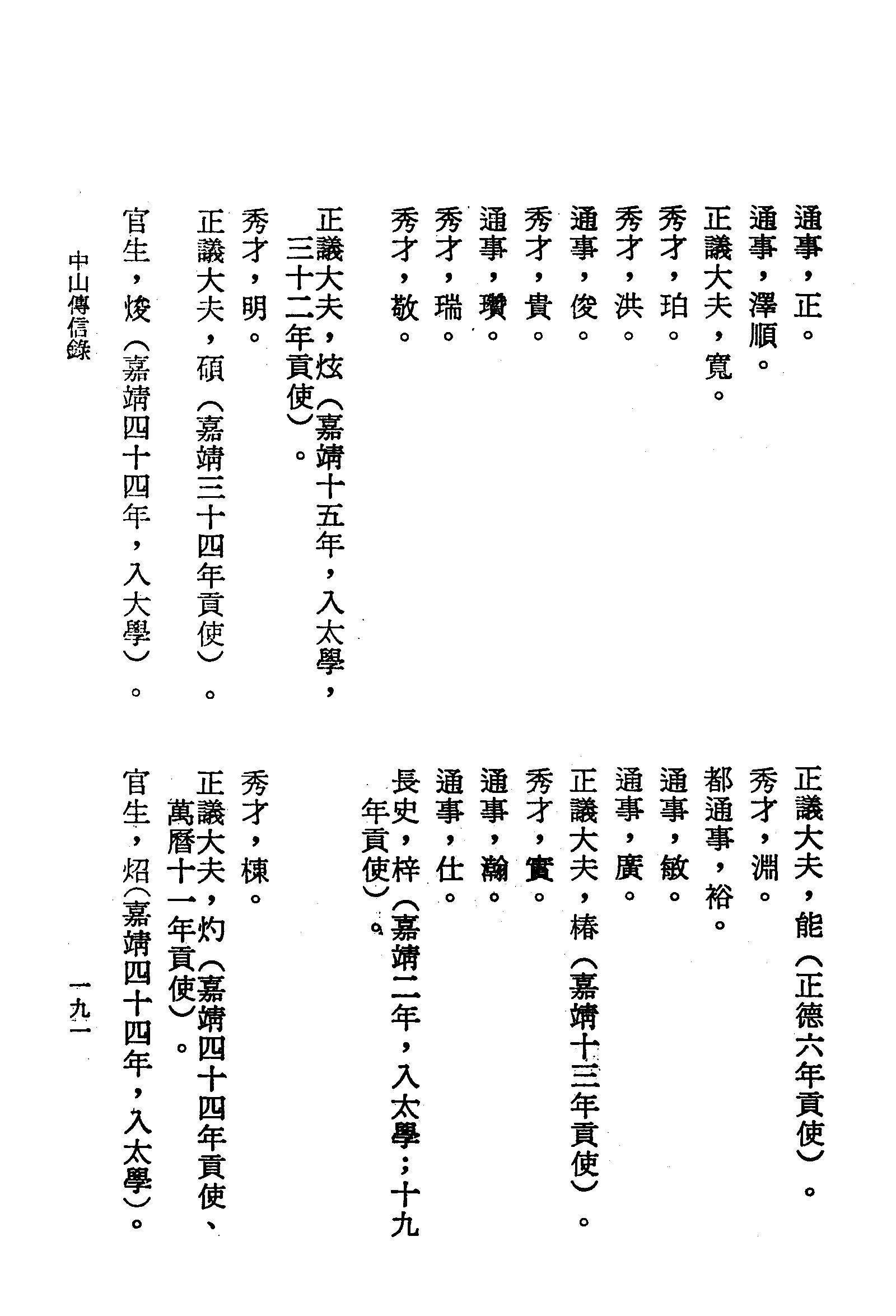 �s�����