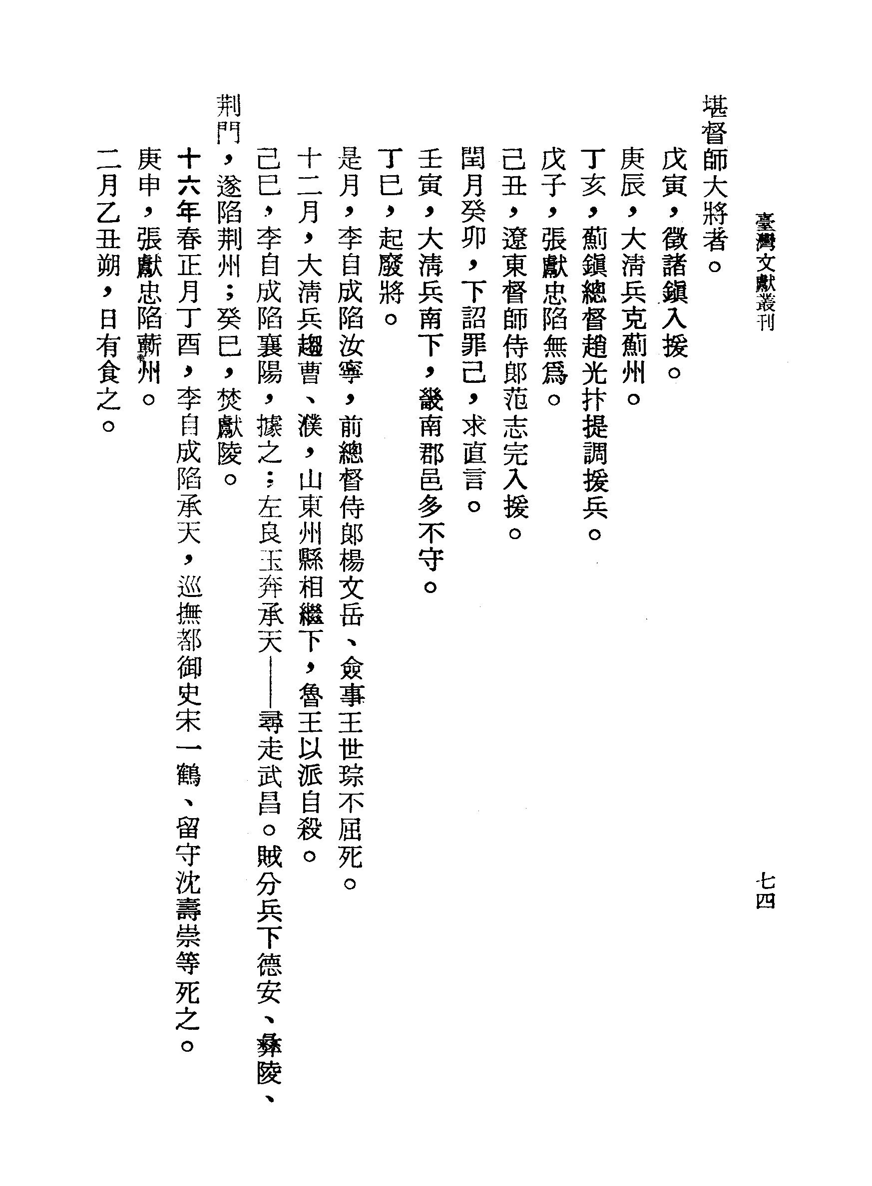 �s�����