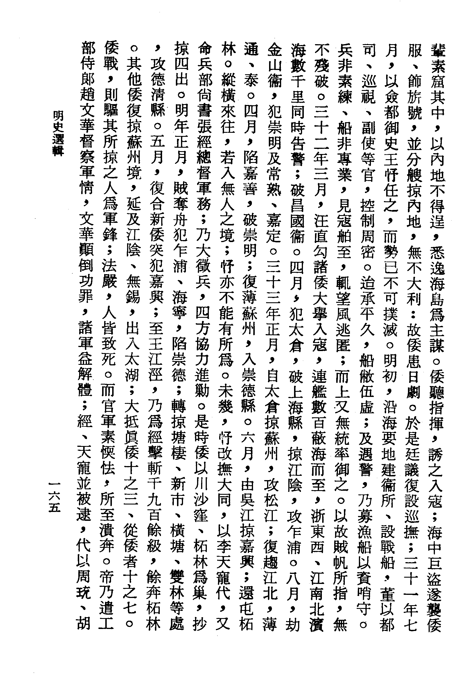�s�����