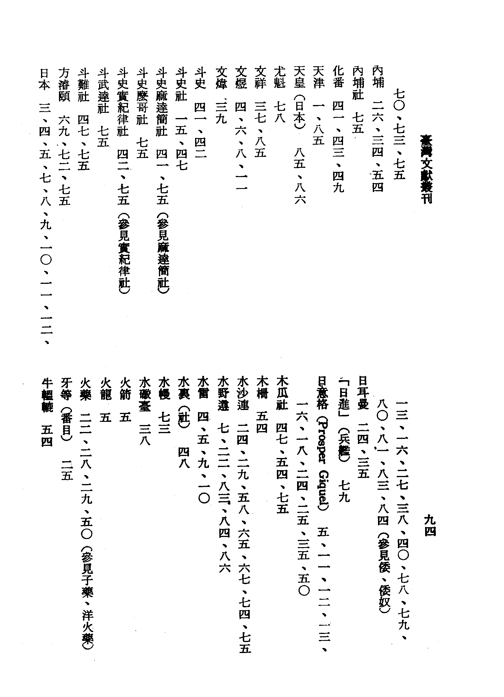 �s�����