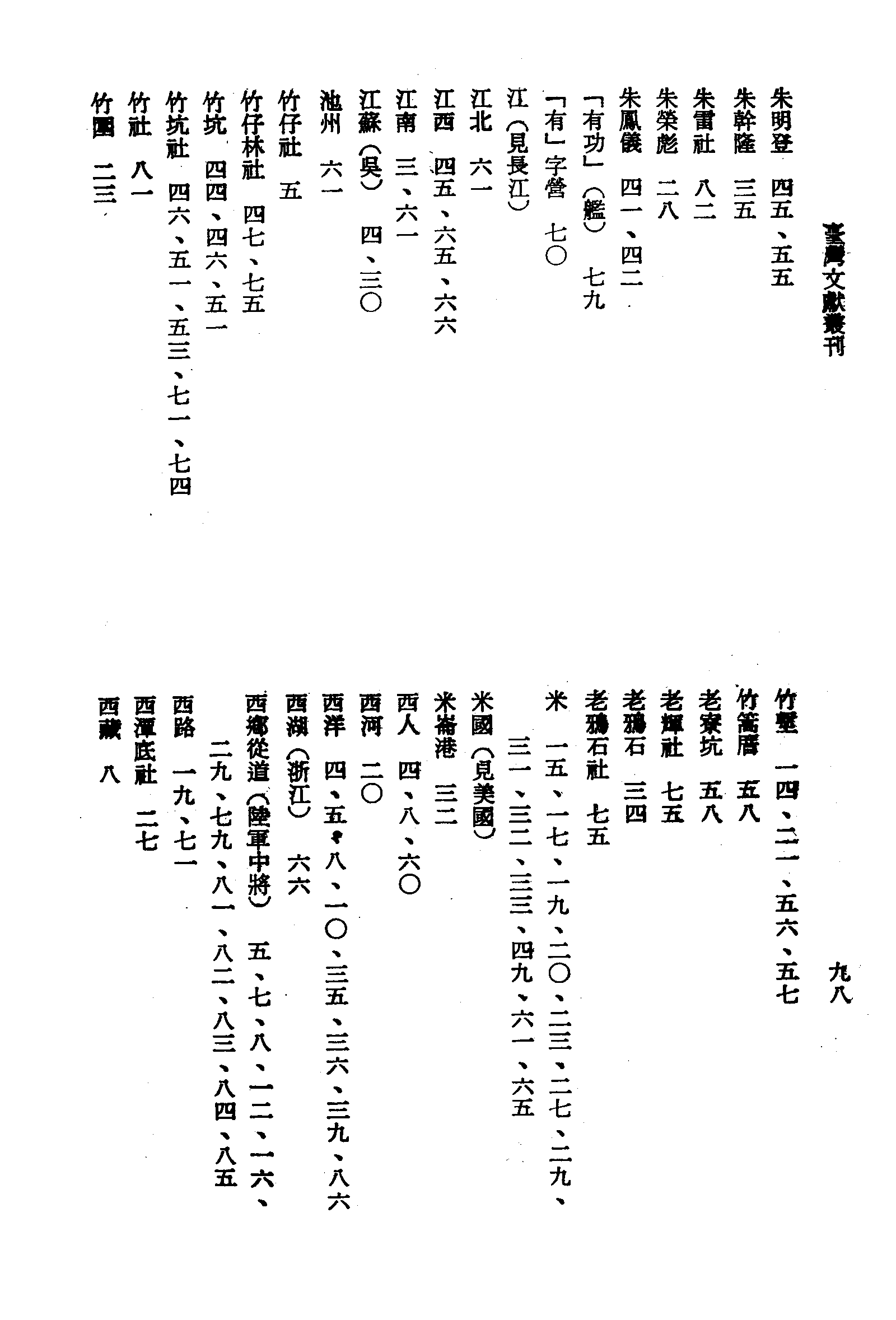 �s�����
