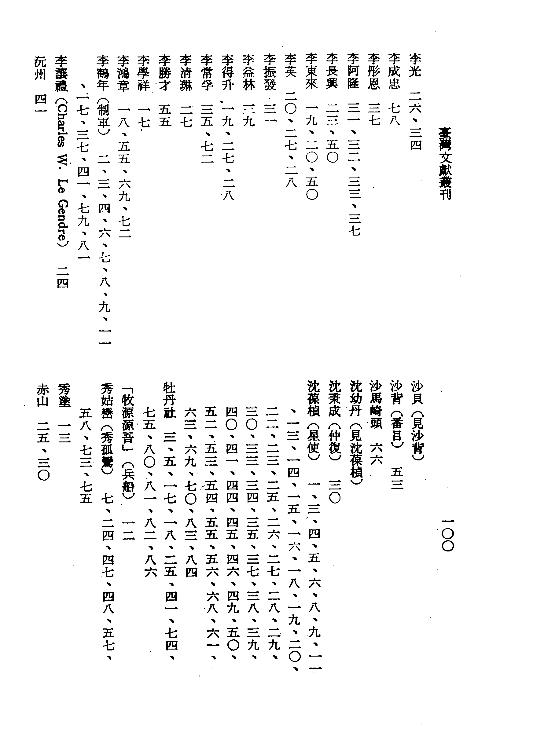 �s�����