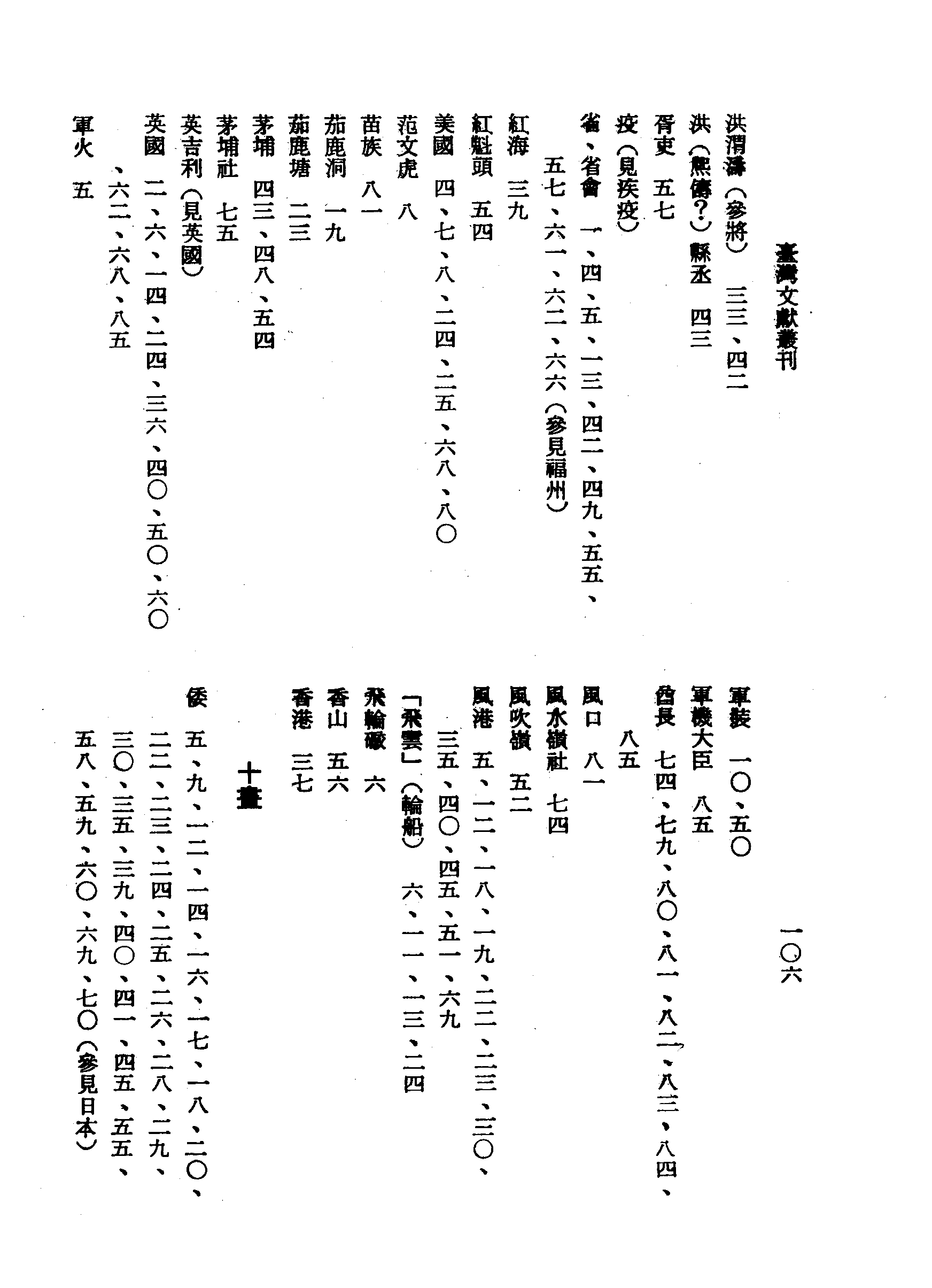 �s�����