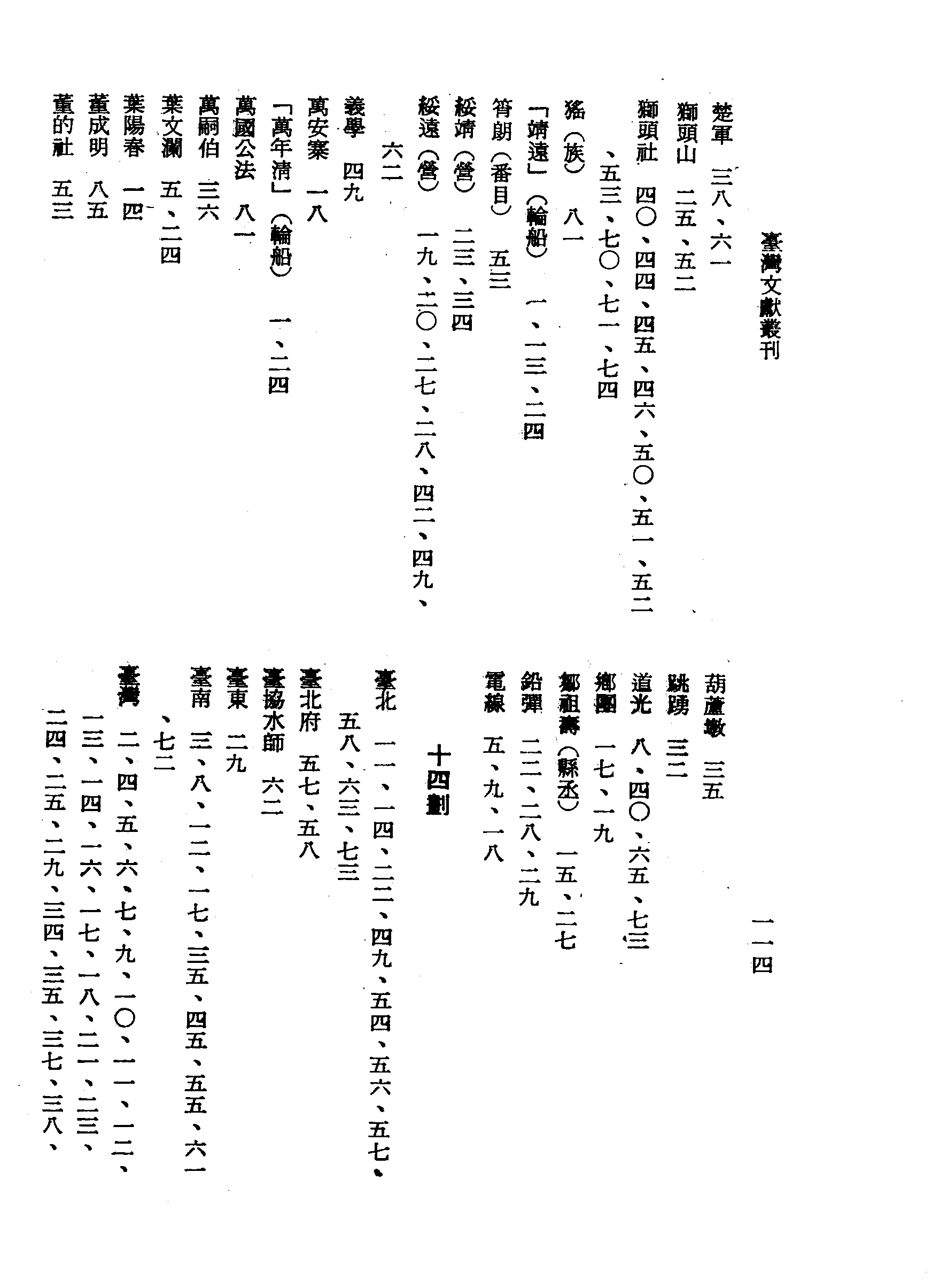 �s�����